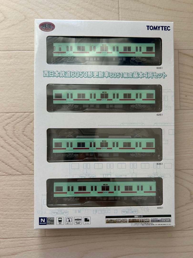 西鉄　6050系　未開封