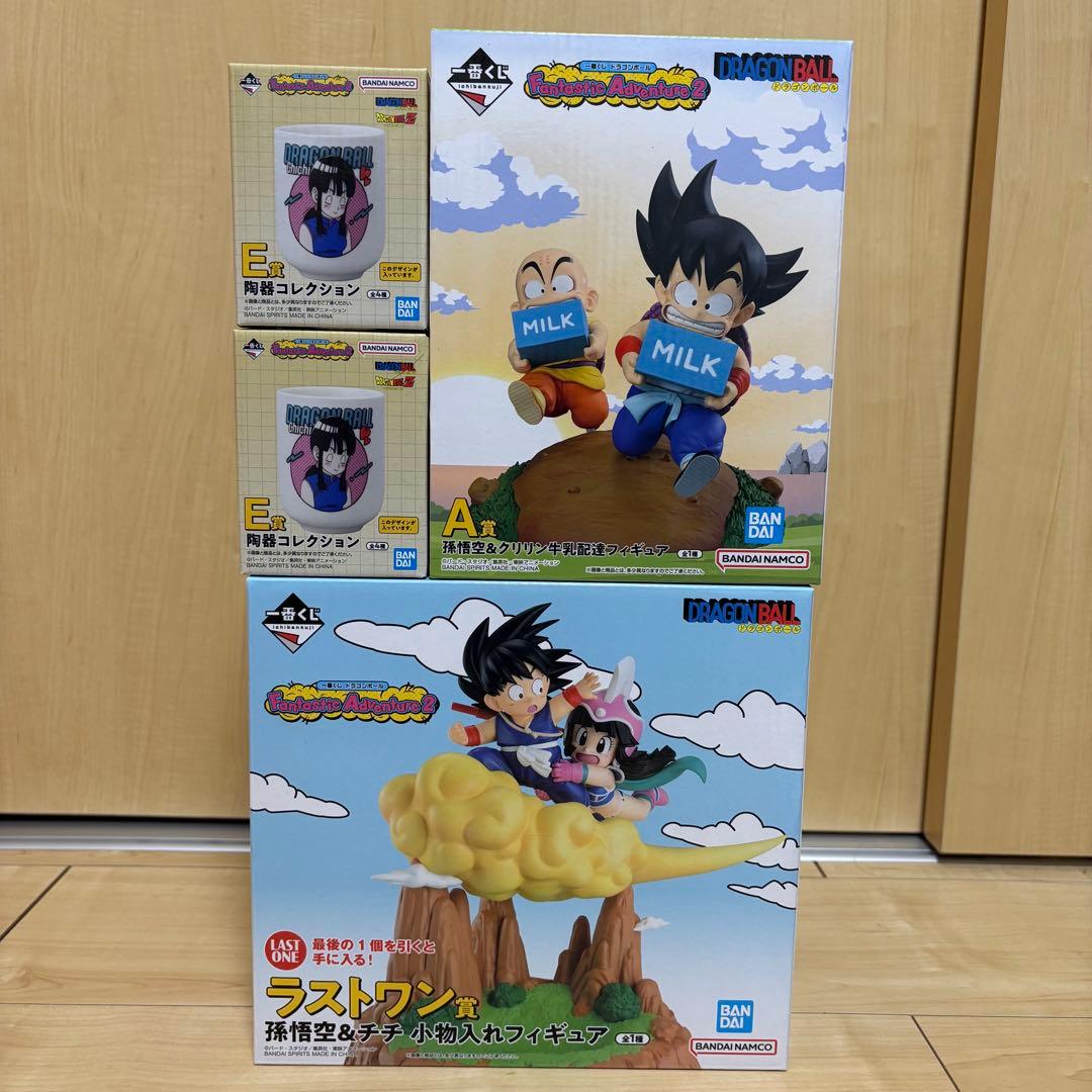 即購入OK 一番くじ ドラゴンボール A賞 ラストワン賞 フィギュア