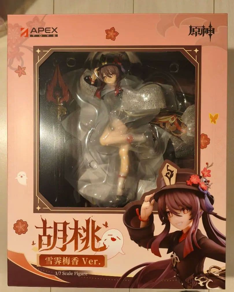 原神 胡桃・雪晴梅香Ver. 1/7 完成品フィギュア[APEX] Amazon.co.jp: APEX 原神 胡桃 雪晴梅香Ver. 1/7スケール PVC&ABS製