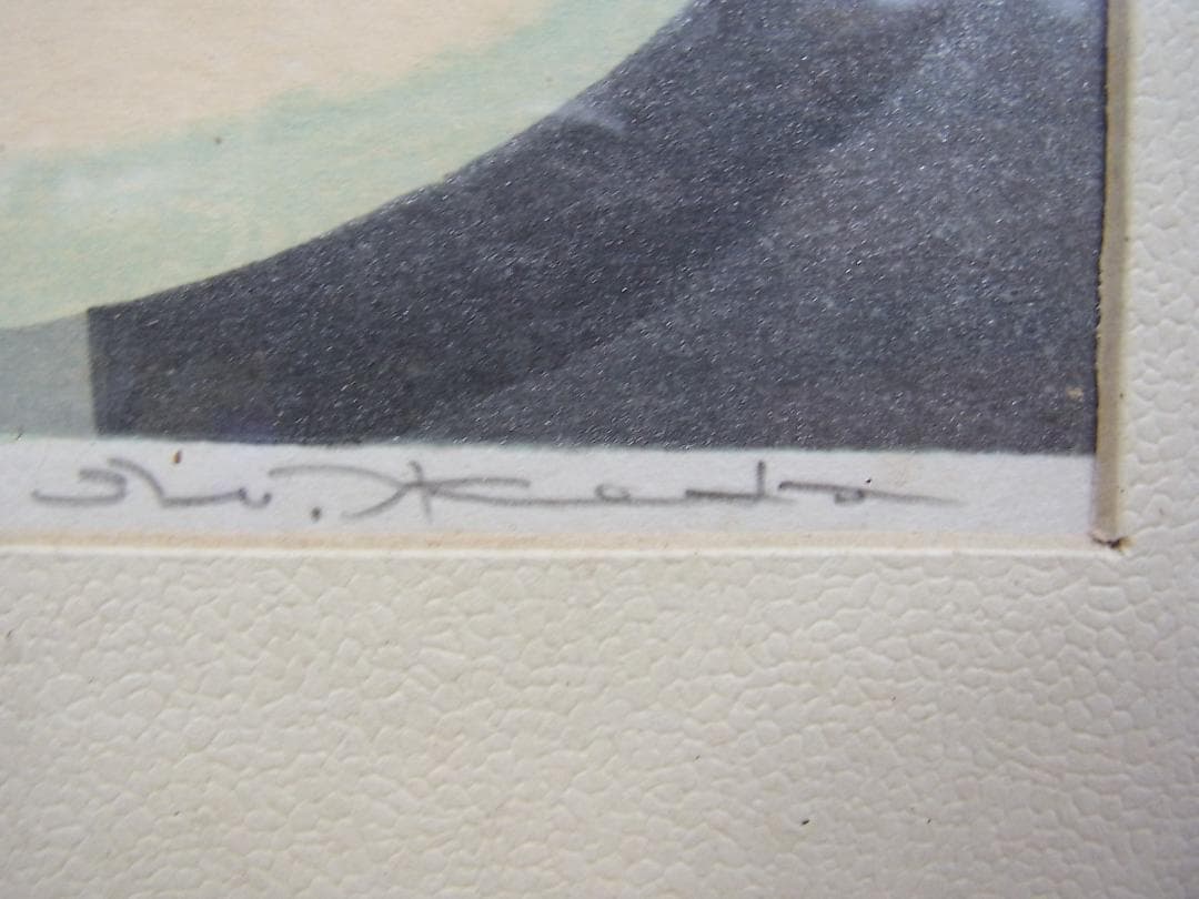 真作保障 池田修三「柿」木版画 直筆サイン入り 1974年作 - メルカリ