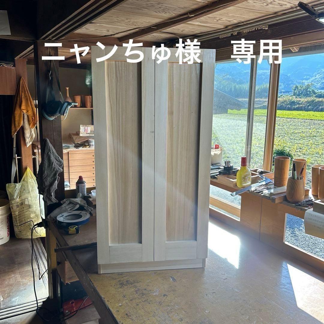 標本箱収納箱 紙製標本箱 SFスタックケース | もりや産業株式会社