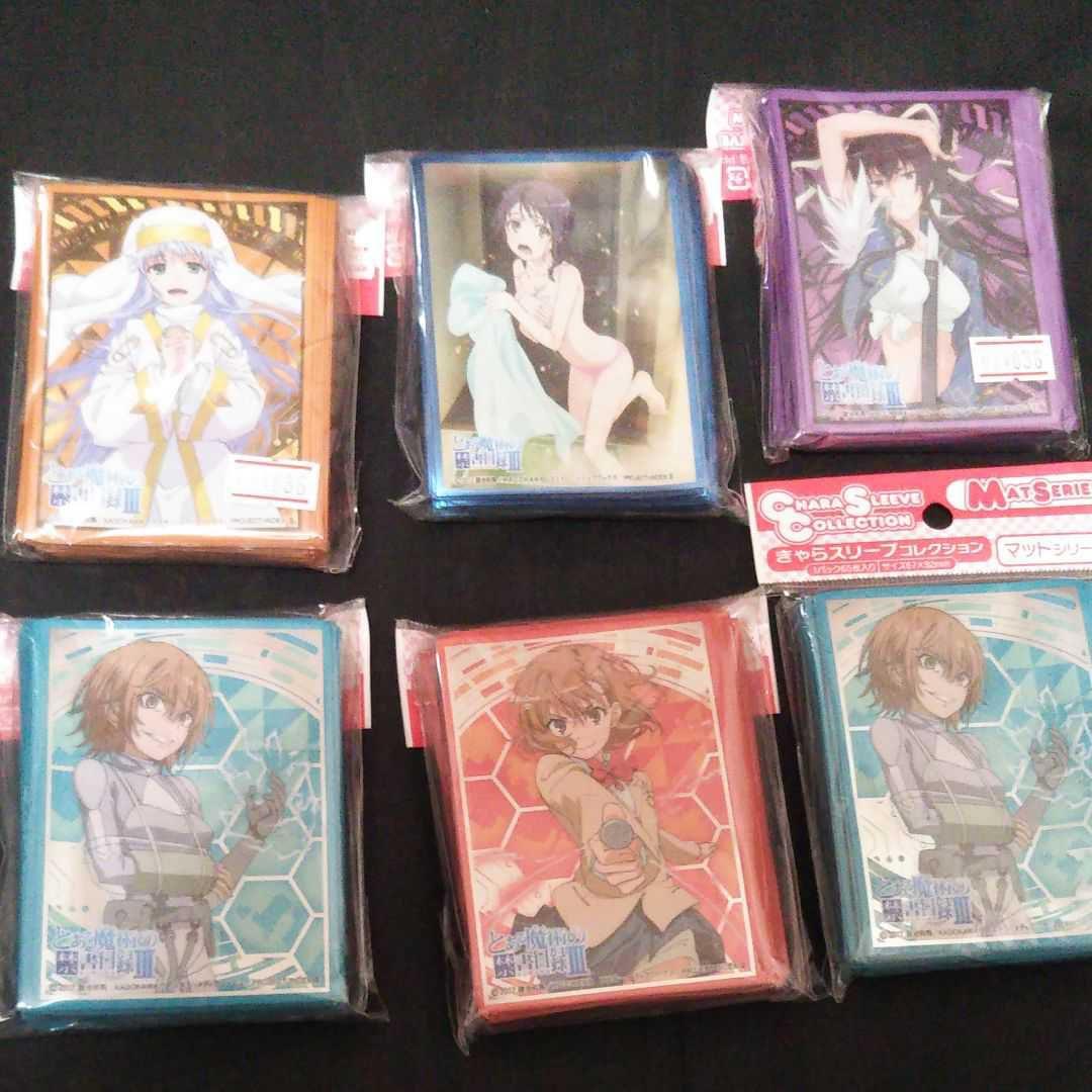 とある魔術の禁書目録 スリーブ 御坂美琴 神裂火織 五和 インデックス ワースト とある魔術の禁書目録Ⅲ』の「きゃらスリーブコレクション」第4弾登場
