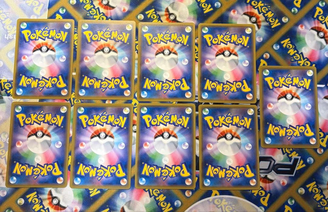 9枚 コイキング はねにげ カナヘイ kanahei 020/070 s1a - メルカリ