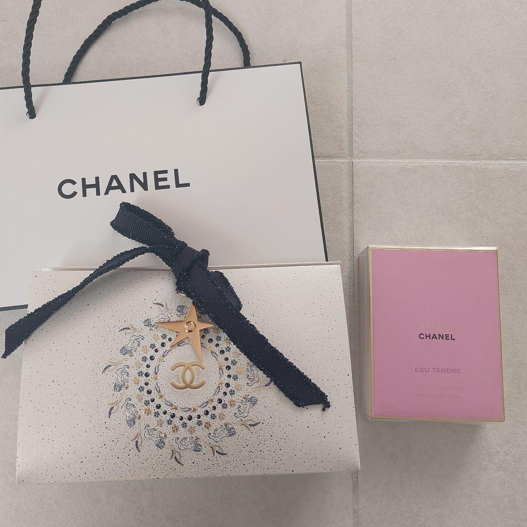 〖新品未開封〗CHANEL Eau Tendre 50ml　プレゼントセット