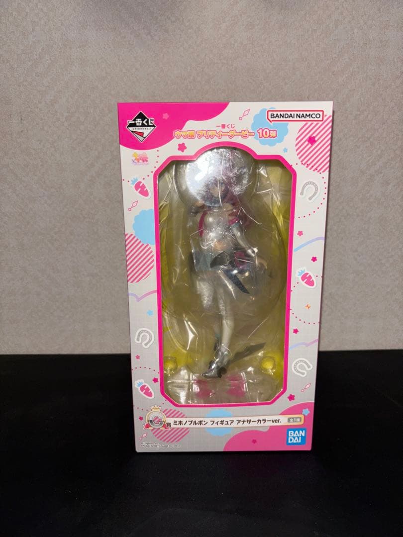 ウマ娘　一番くじ　Ｃ賞　ミホノブルボン　アナザーカラーver ミホノブルボン フィギュア アナザーカラーver. ウマ娘 一番くじ