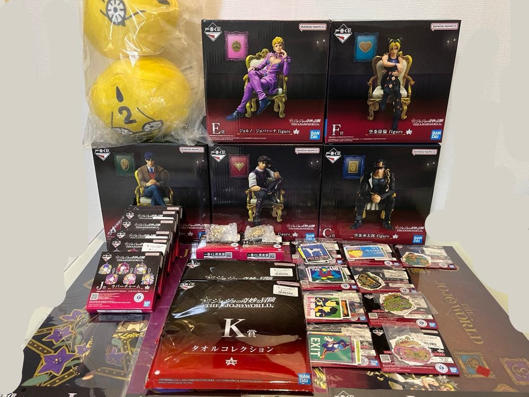ジョジョの奇妙な冒険 一番くじ THE JOJO WORLD