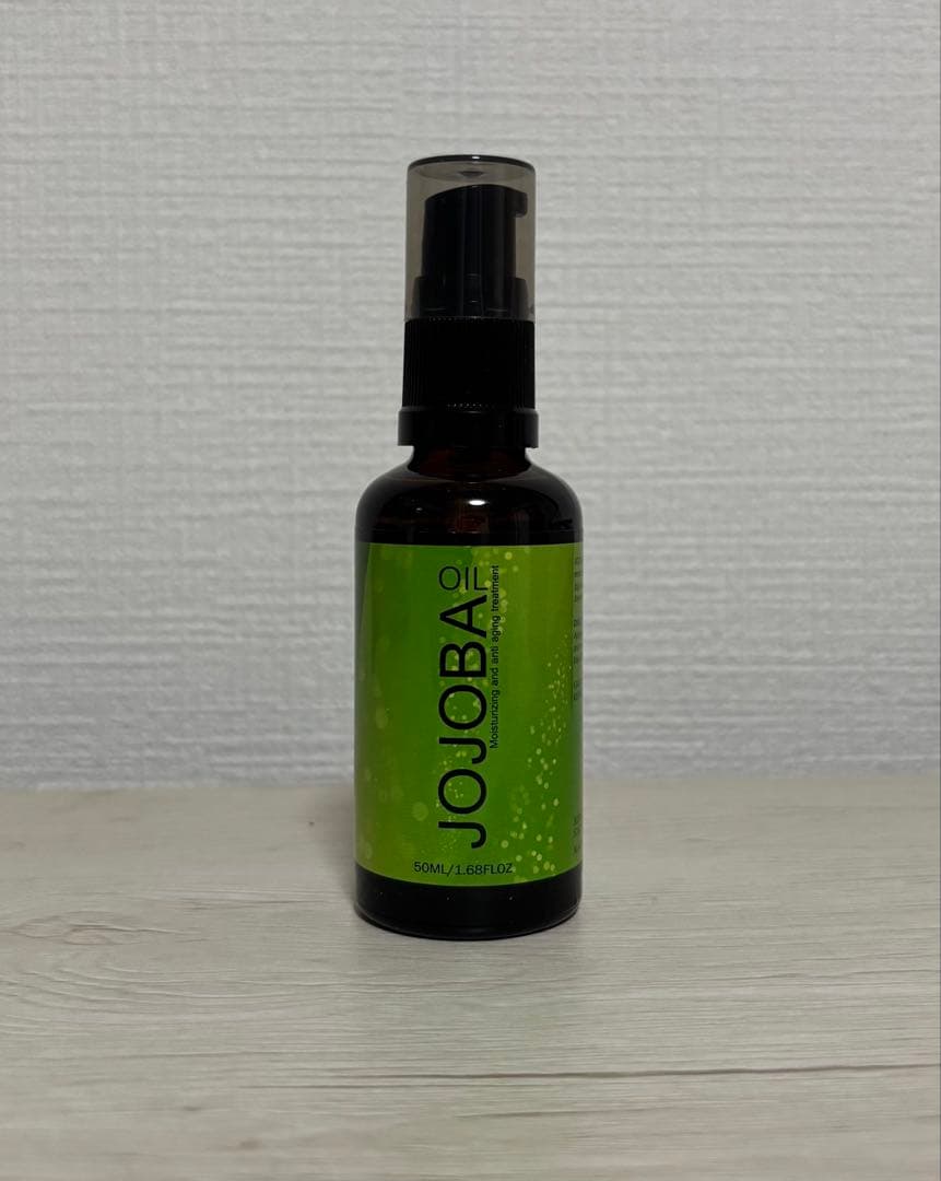 MADMAX社 ホホバオイル 50ml×2本