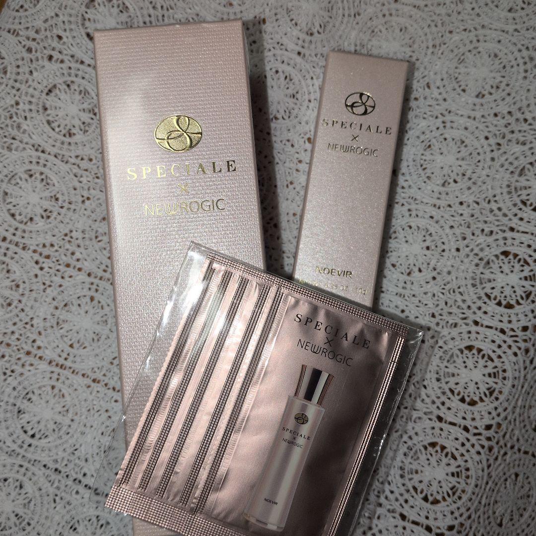 ５日本日2000円値引♪ノエビアスペチアーレニューロジック薬用セラムプレゼント付