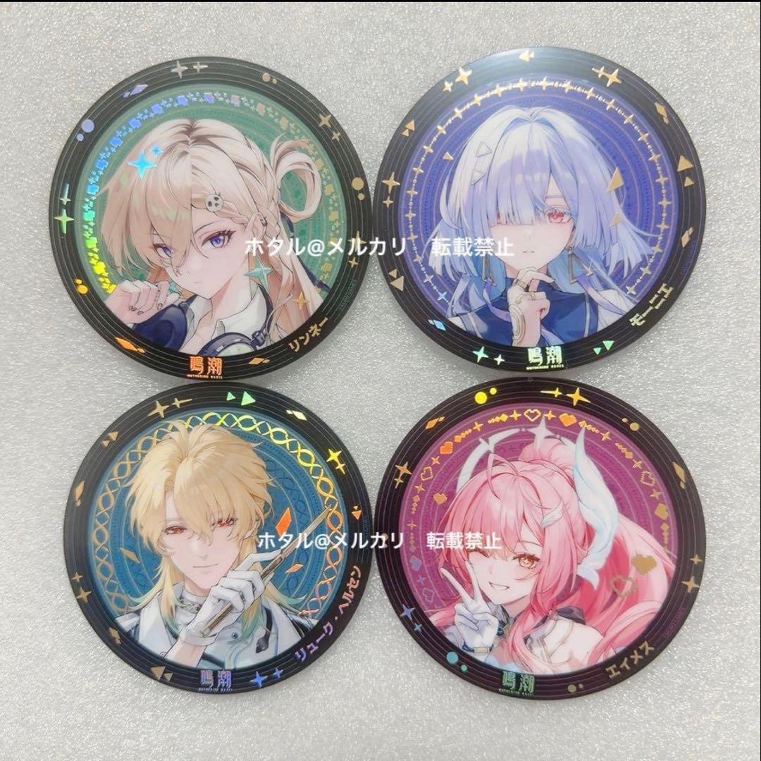 鳴潮　公式正規品　アクリルコースター