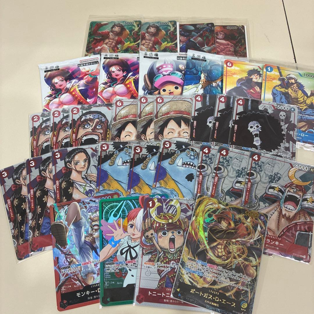 ワンピースカードまとめ ワンピース カード まとめ売り - メルカリ