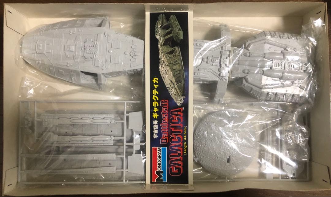 宇宙空母 ギャラクティカ モノグラム バンダイ - メルカリ
