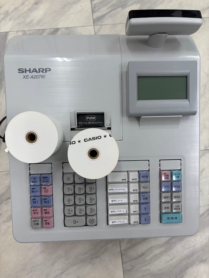 【即購入可】SHARP XE-A207W レジスター グレー SHARP 電子レジスター XE-A207W 鍵 取説付き - メルカリ