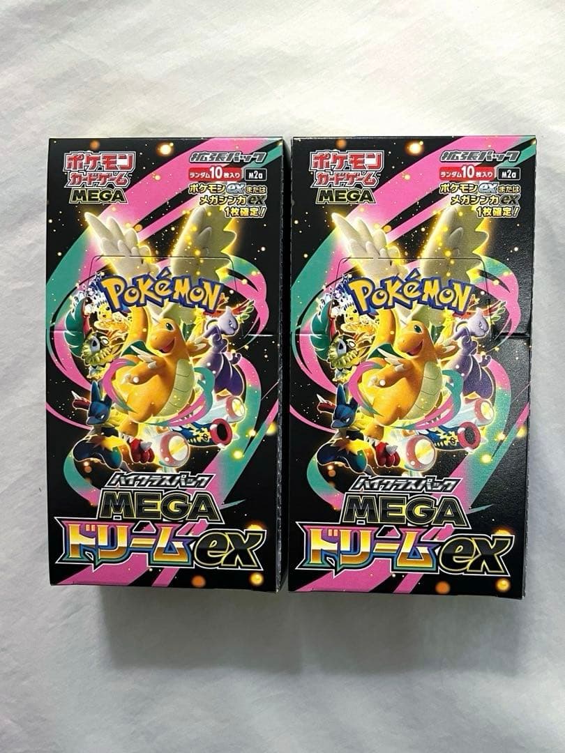 新品未開封　MEGAドリームex 2BOX シュリンク無し　ペリペリあり ポケモンカードゲーム MEGAドリームex 2box シュリンク無しペリペリ