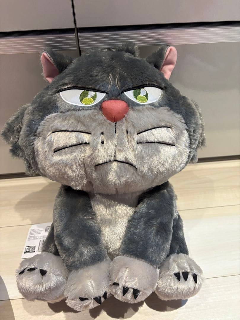 ルシファー うるりぃみぃ ぬいぐるみ ラウンドワン限定 - メルカリ