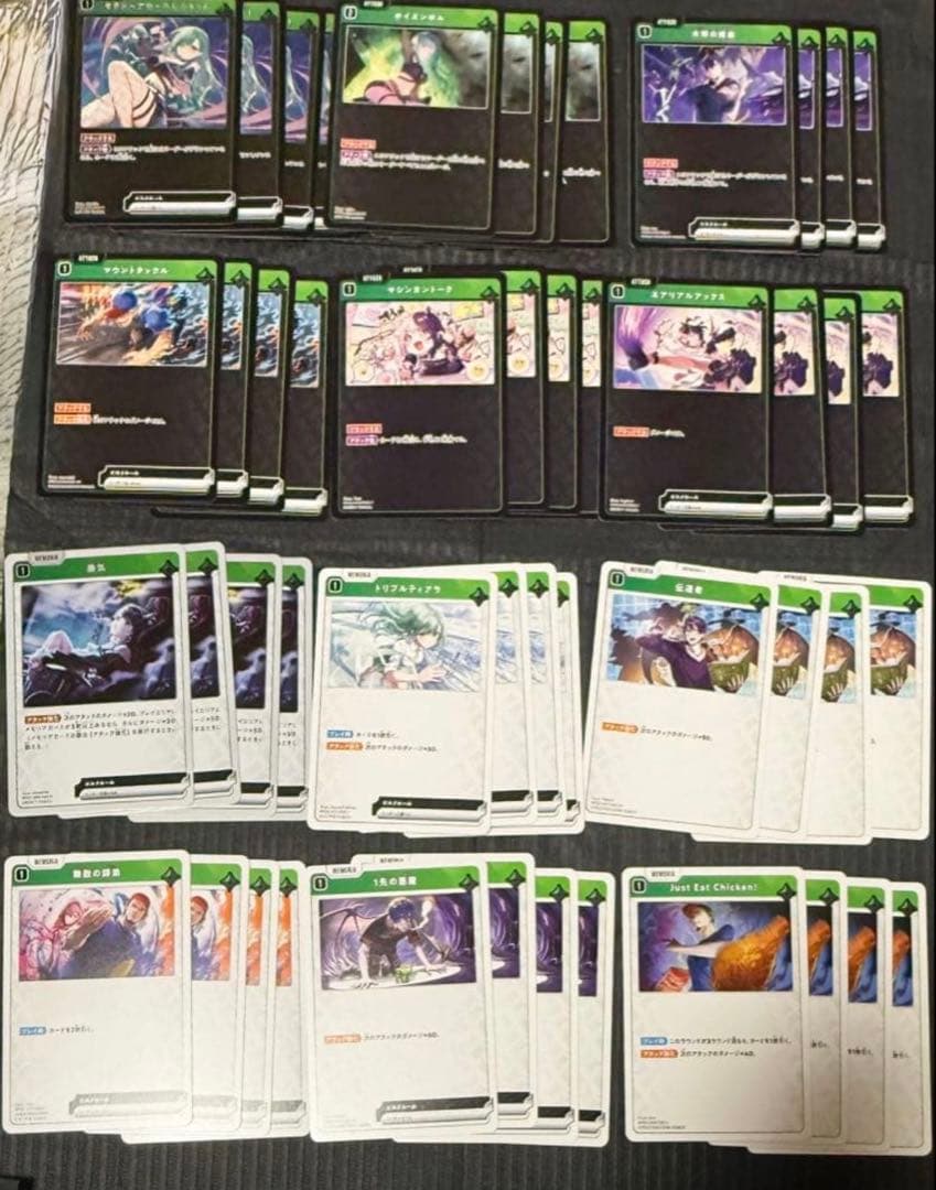 クロスタ第2弾☆SR以下4コン＆スリーブ66枚 - メルカリ