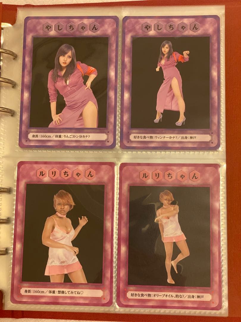 女王蜂 蜂戯王1 コンプセット - メルカリ