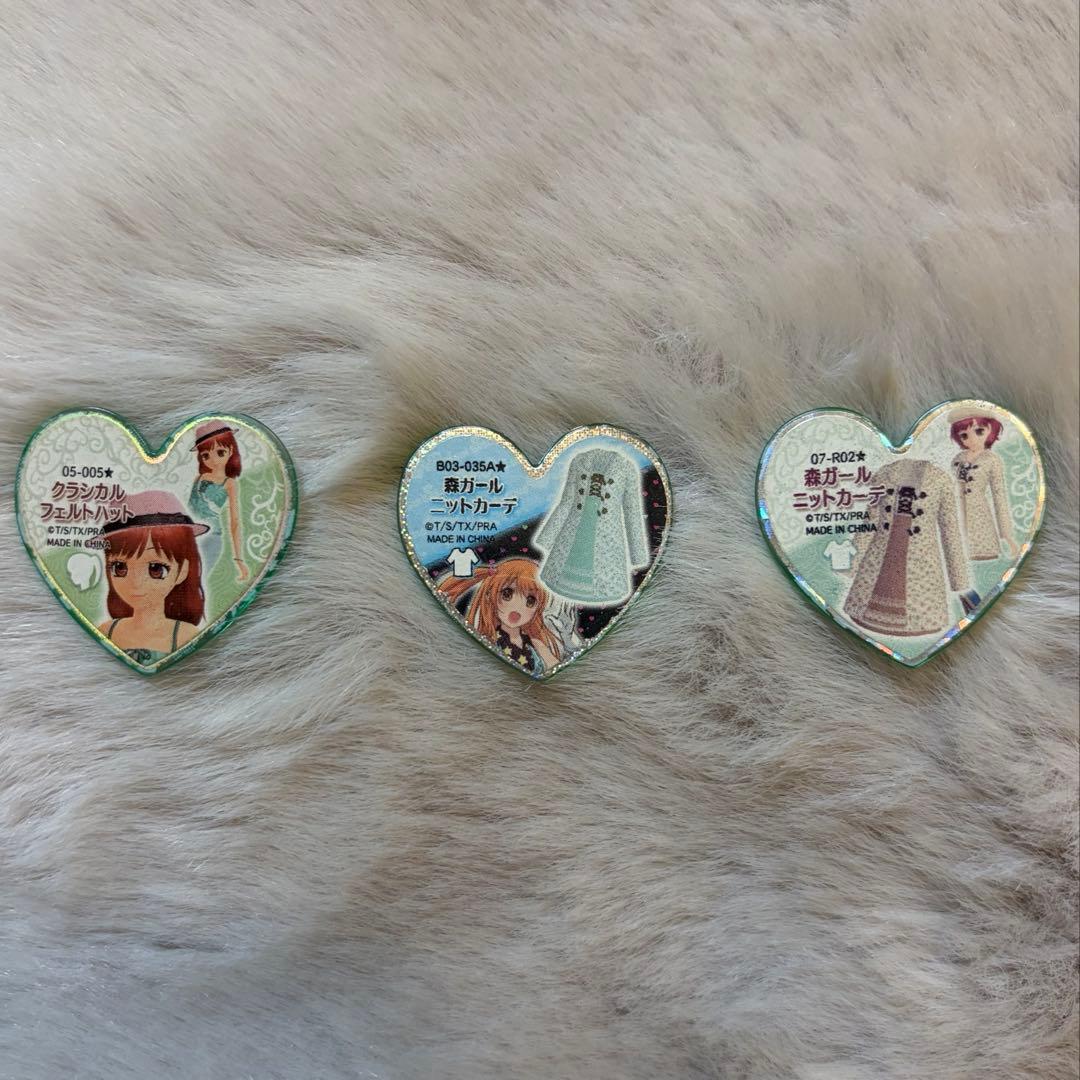 プリティーリズム プリズムストーン レアストーン 森ガール - メルカリ