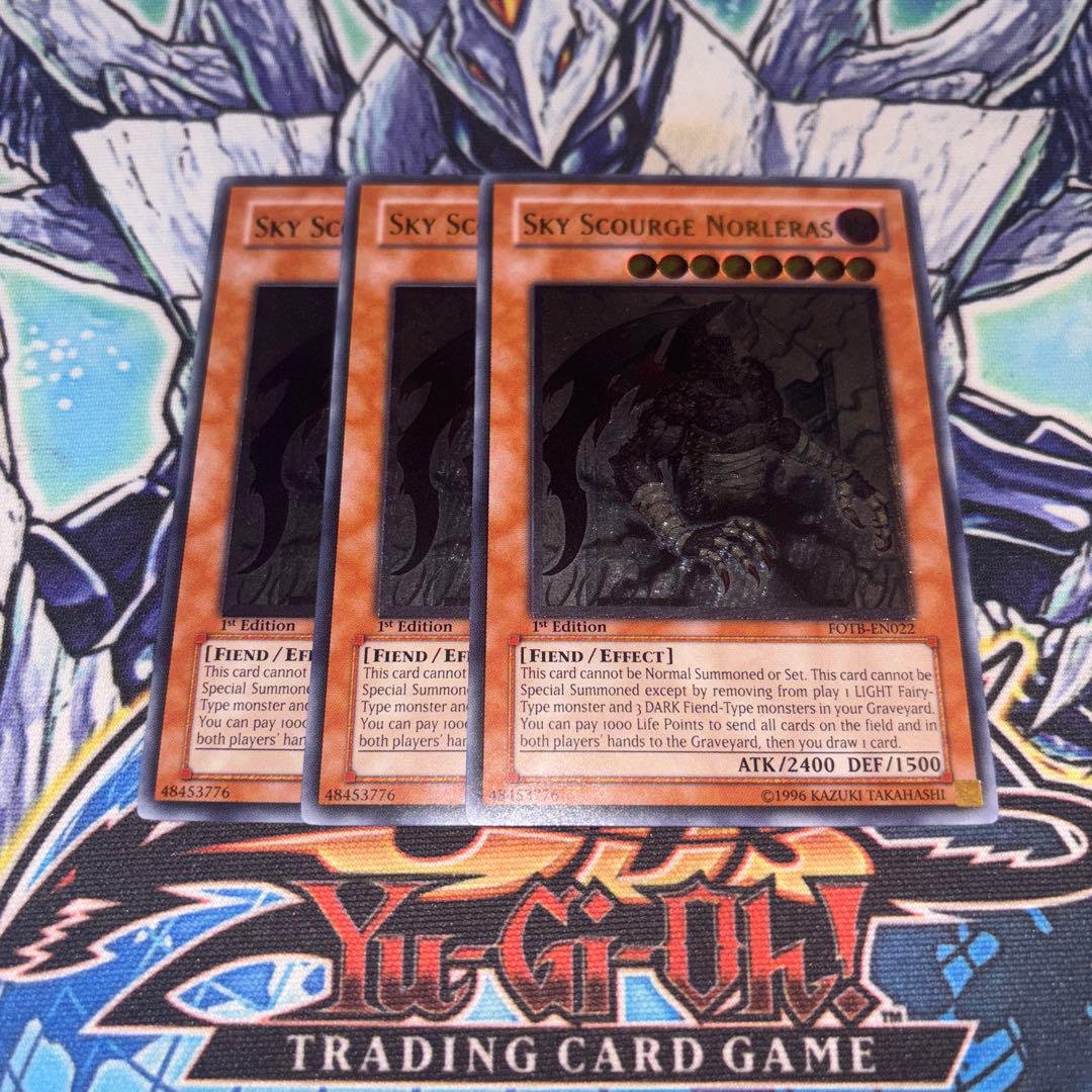 北米版 天魔神ノーレラス 1st レリーフ 深掘り個体 遊戯王 海外 英語 米 北米版 スペースタイムポリス レリーフ 深掘り個体 遊戯王 海外 英語