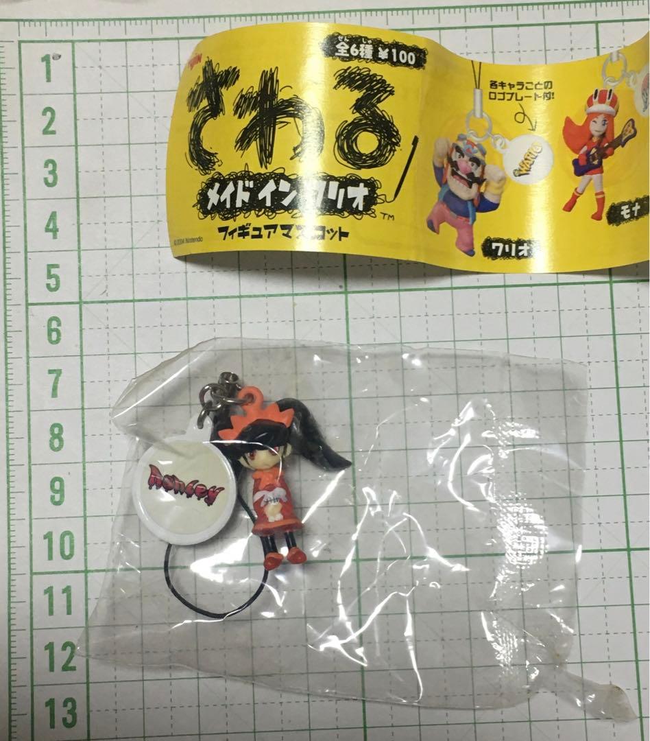 さわるメイドインワリオ フィギュアマスコット アシュリー - メルカリ