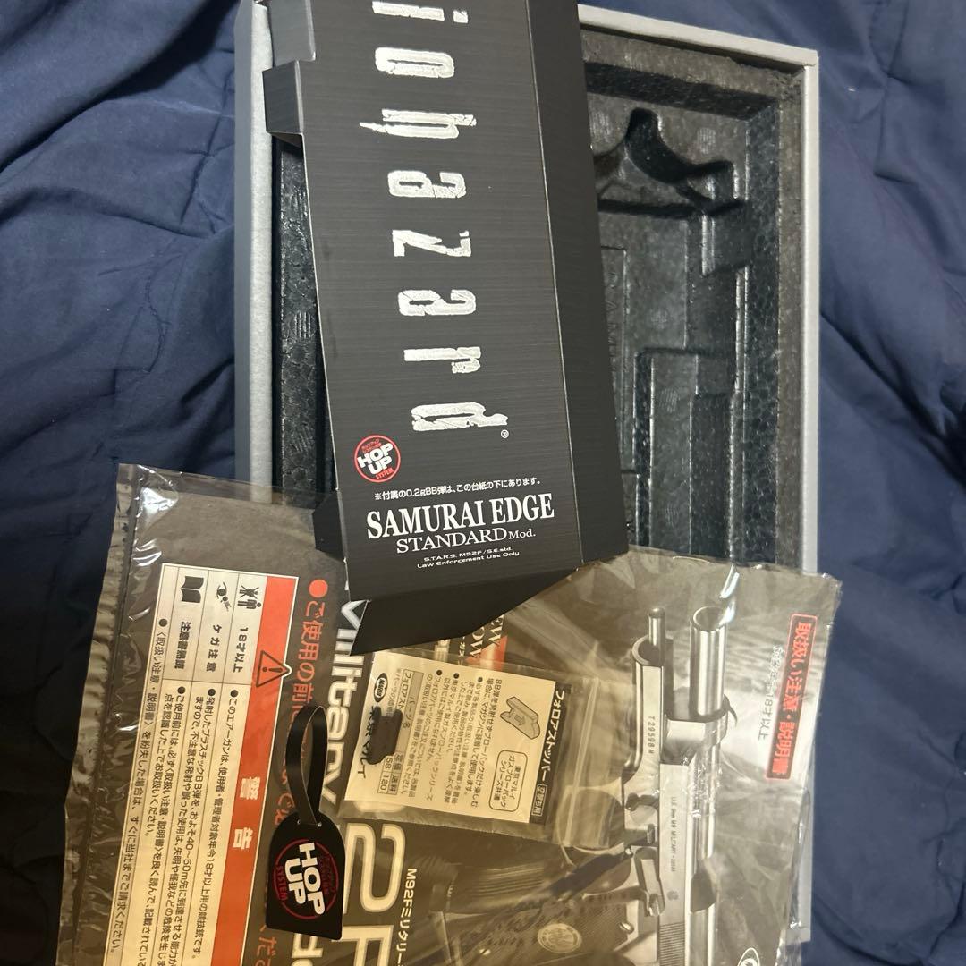 バイオハザード SAMURAI EDGE STANDARD - メルカリ
