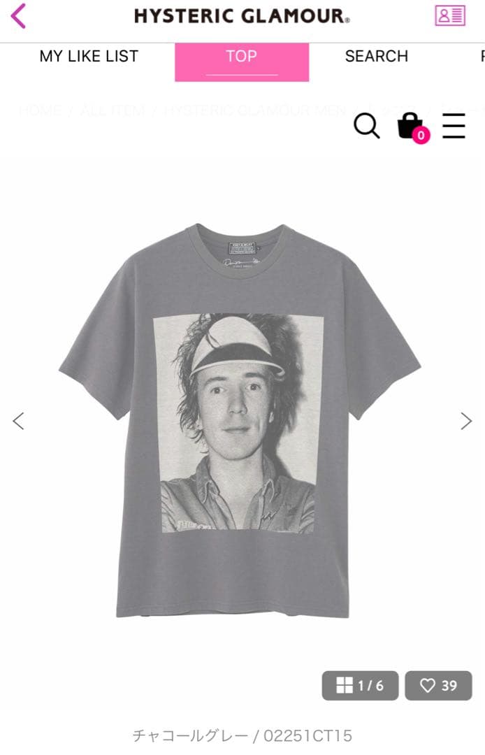 【新品未使用品】HYSTERIC GLAMOUR ジョン・ライドン　XL