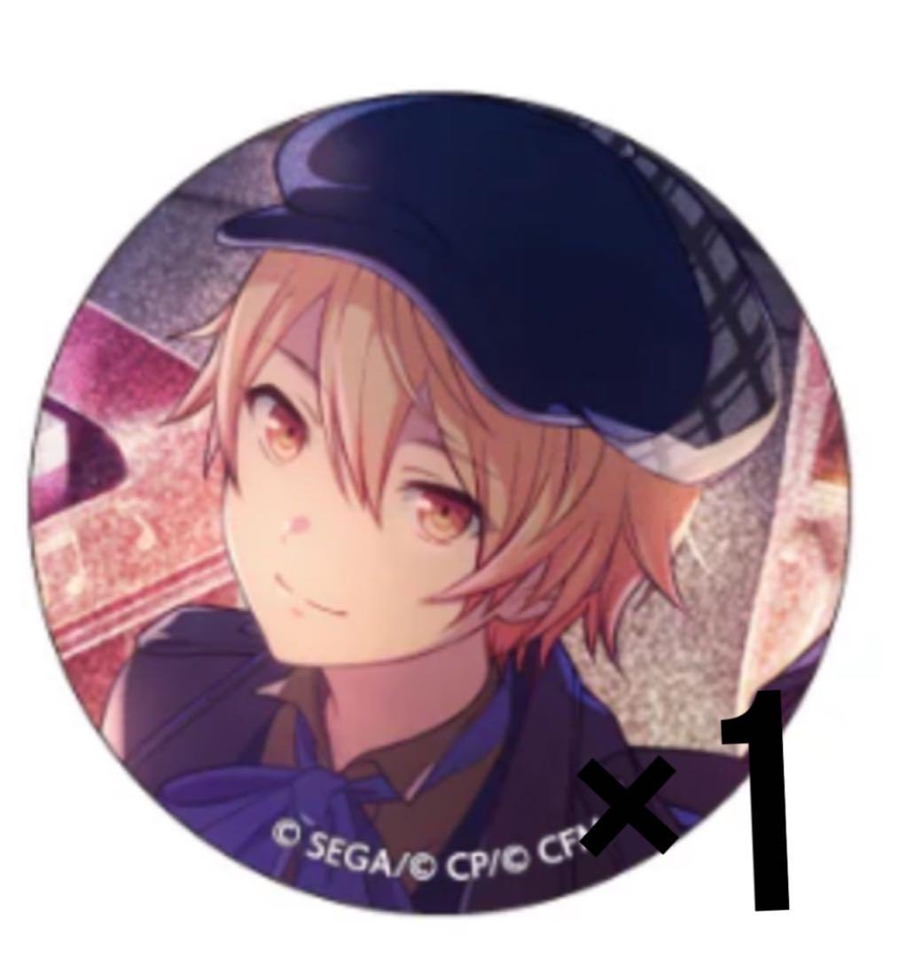 天馬司 プロセカ トルペ 18A 光ステ グリッター缶バッジ グリ缶 1点