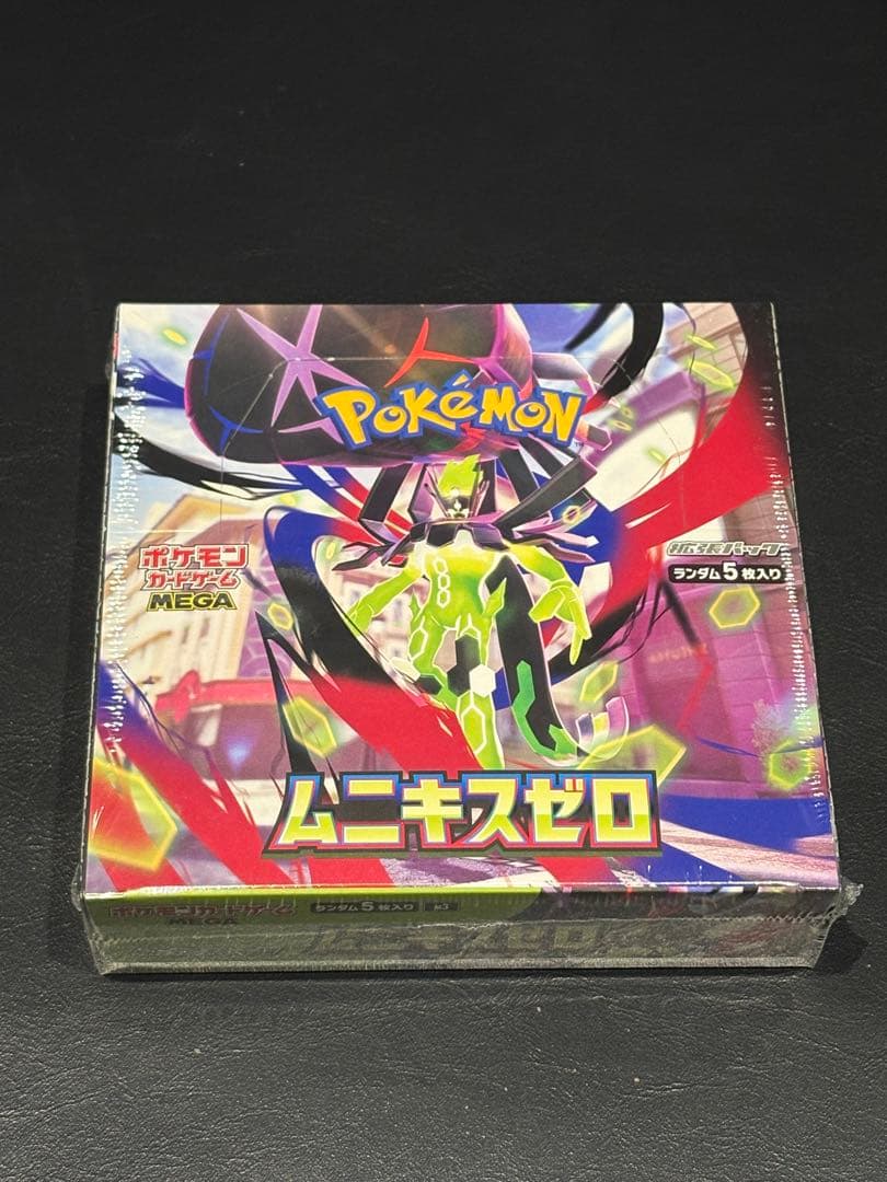 ポケモンカードゲーム MEGA ムニキスゼロ MEGA 拡張パック 1ボックス