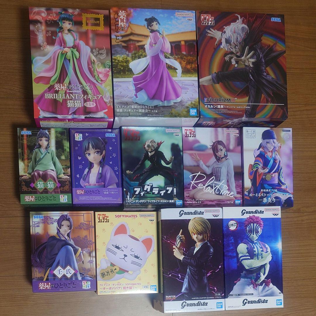 プライズフィギュアまとめ③ 早い者勝ち】25点セット プライズ フィギュア まとめ売り フリーレン