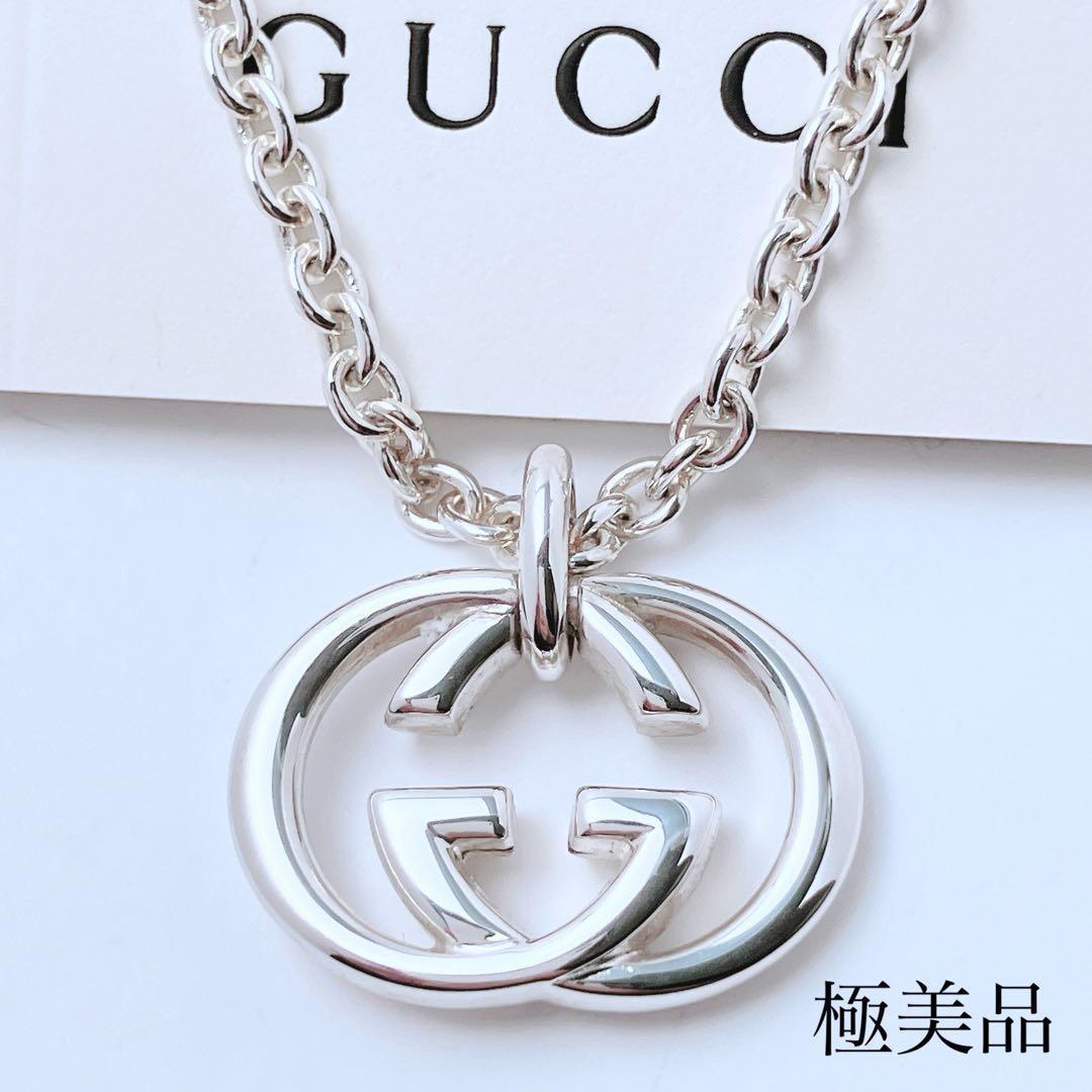 極美品 グッチ GUCCI 925 ネックレス シルバー チェーン Y710
