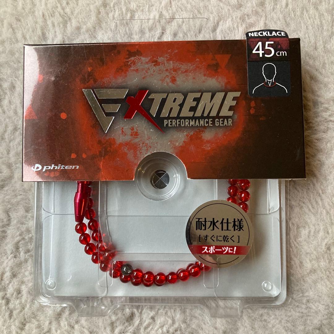 EXTREME ネックレス 45cm 耐水仕様 レッド