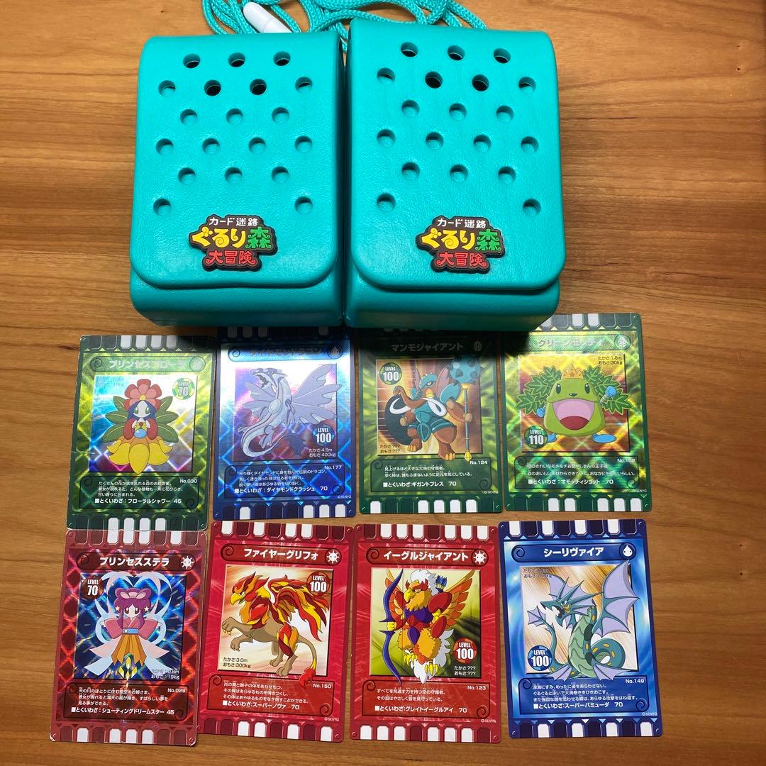カード迷路 ぐるり森ケース カード51枚 セット - メルカリ