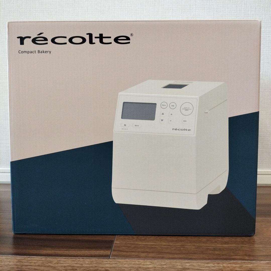 レコルトコンパクトベーカリー RBK-1 クリームホワイト色【新品未開封】 Amazon | 【 コストコ 】レコルト コンパクトベーカリー RBK-1(W