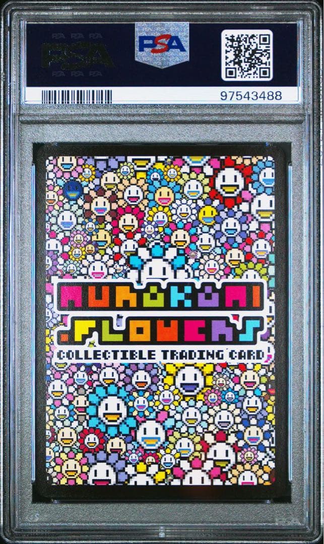 PSA10☆108フラワーズ☆スーパーゾンビ☆村上隆 - メルカリ