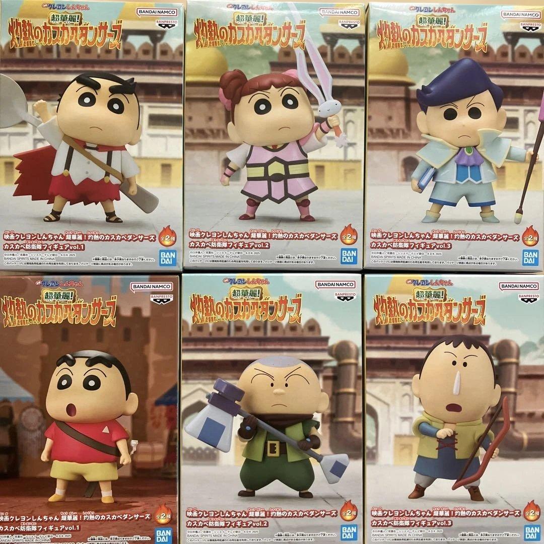 クレヨンしんちゃん 超華麗！灼熱のカスカベダンサーズ カスカベ防衛隊