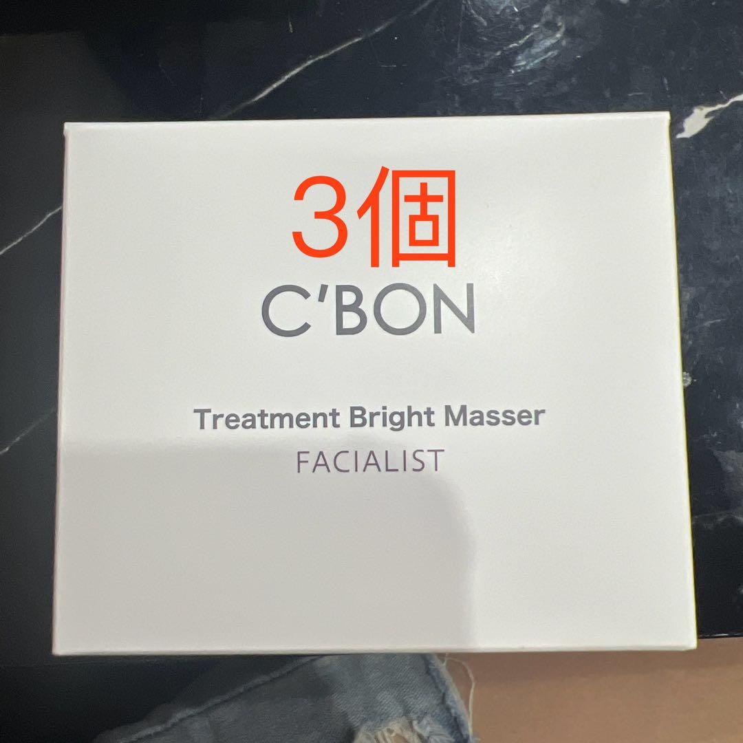 シーボン　 シーボン フェイシャリスト トリートメントブライトマセ 3個