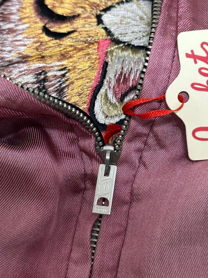 テーラー東洋 港商 虎×龍鷹 日本地図 小栗 旬着用スカジャン - メルカリ