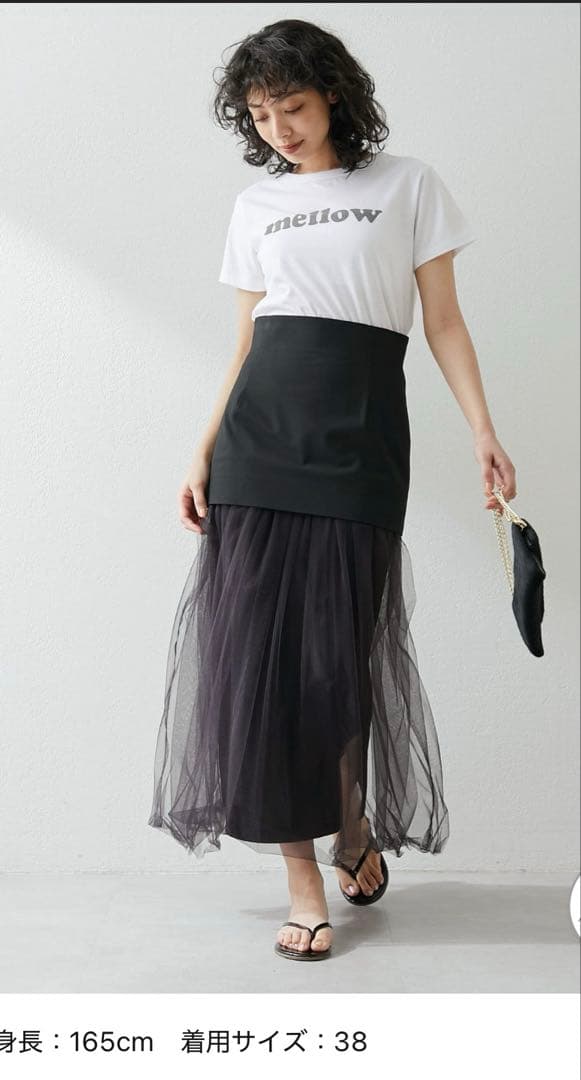 ウィムガゼット チュール切替スカート サイズ38