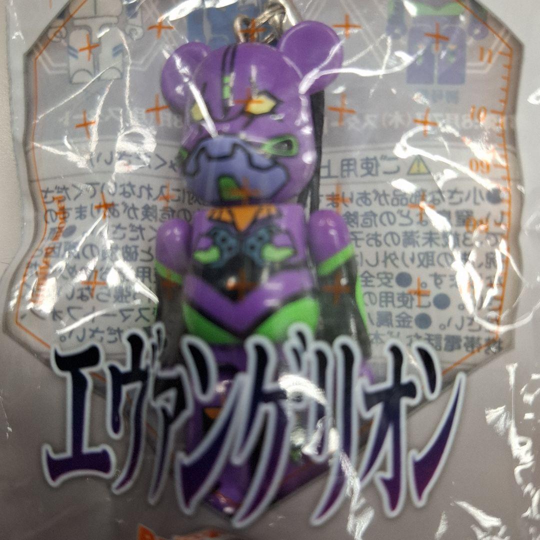 エヴァンゲリオン初号機　BE®️RBRICK