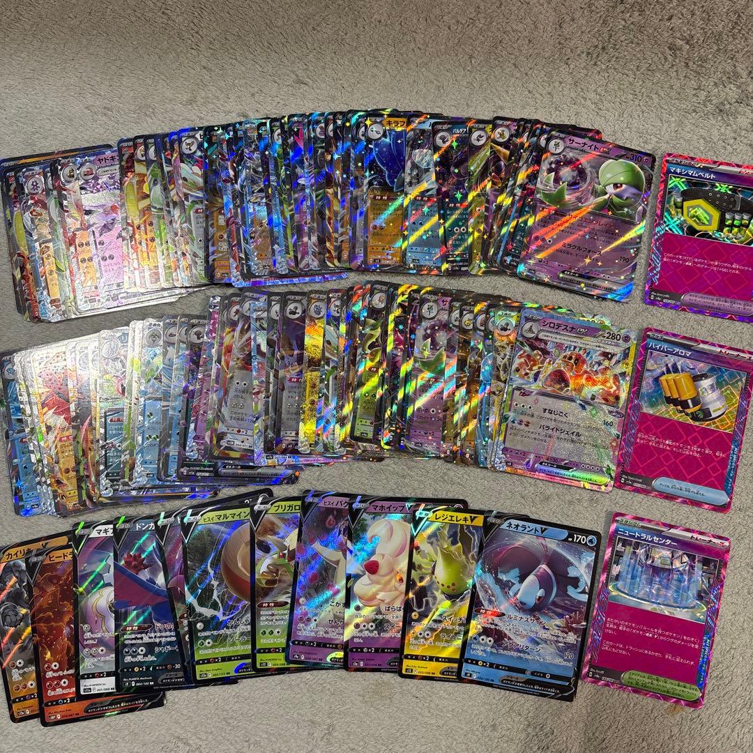 ポケモンカードまとめ売り 100枚以上 RR モンボミラー ACE - メルカリ
