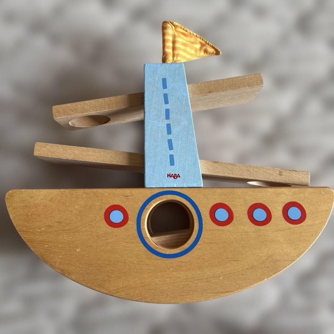 HABA はじめてのクーゲルバーンシップ　知育玩具