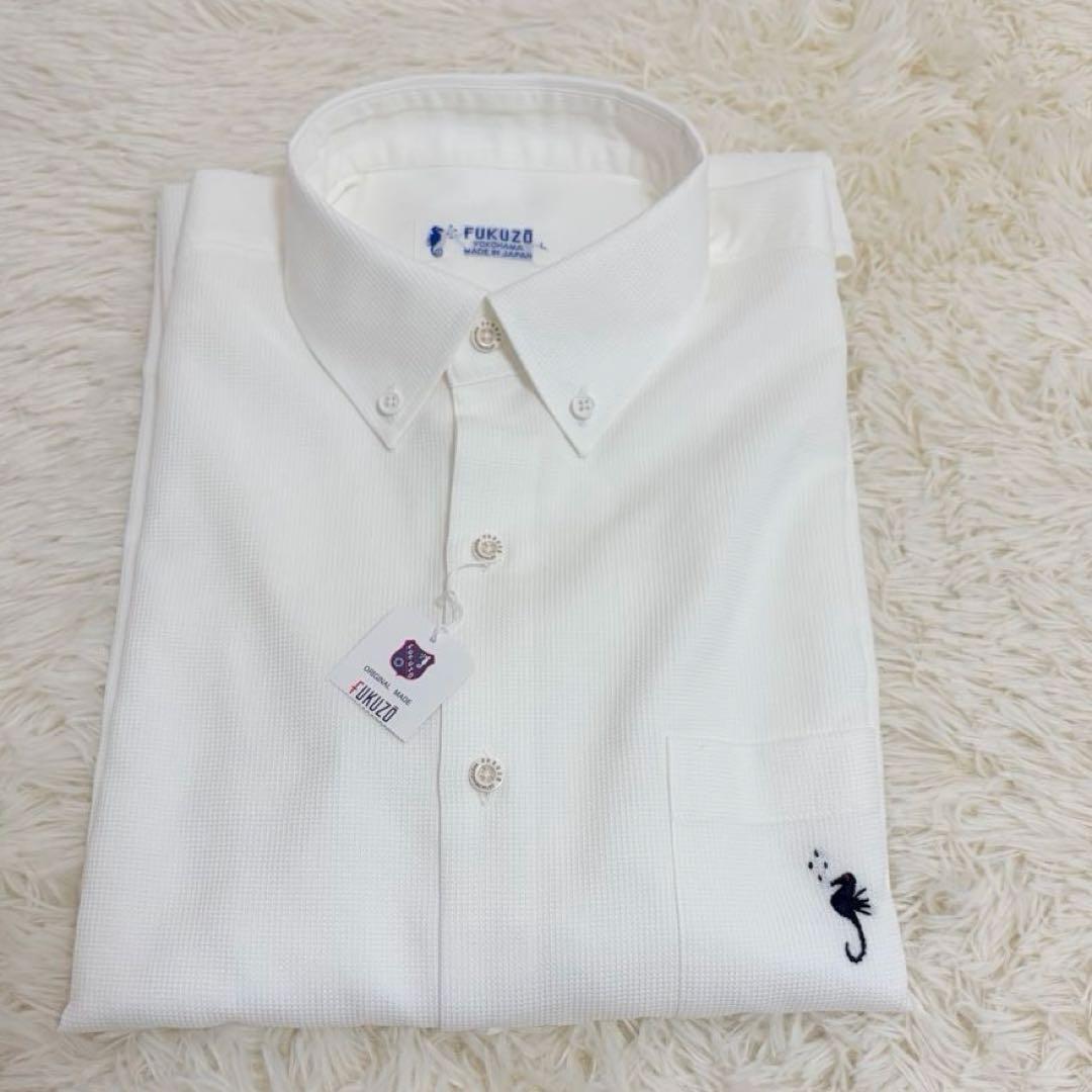 RURU様 リクエスト 2点 まとめ商品