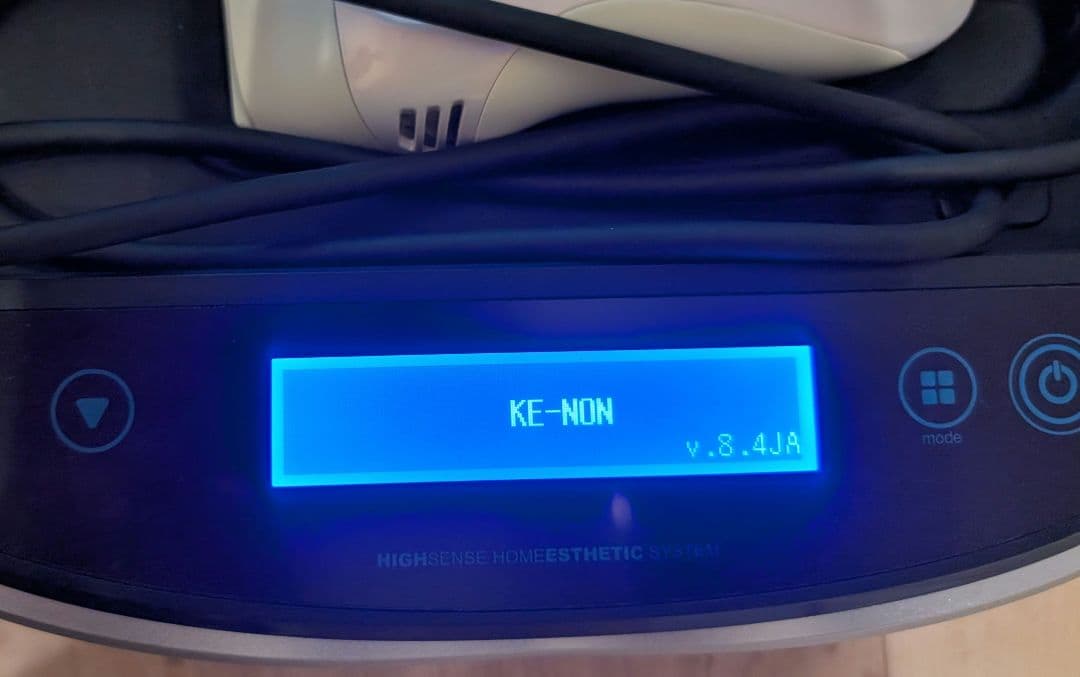 ケノン(KE-NON)脱毛器 8.4ver.