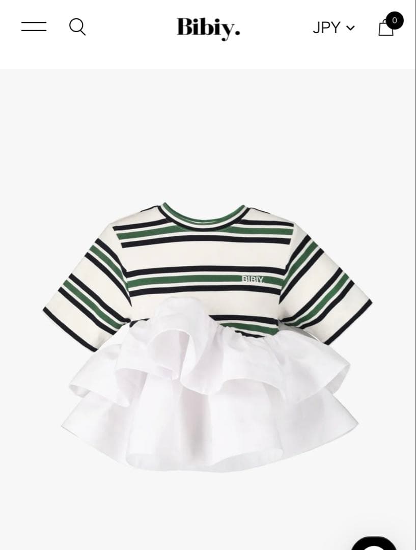 トップス Bibiy LOLA PEPURAMU TOP Bibiy. LOLA PEPURAMU POLO - メルカリ