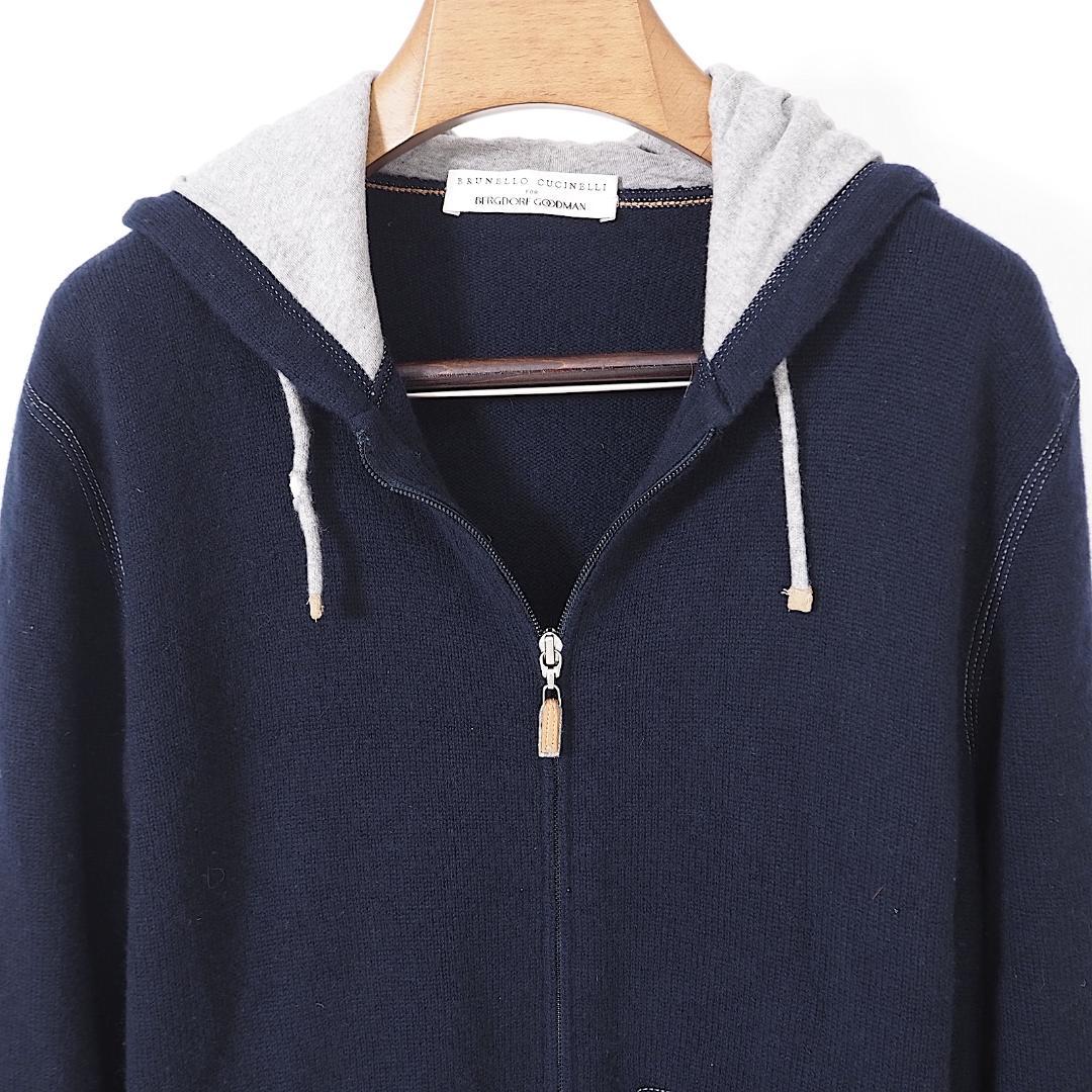 2110064 ブルネロクチネリ ピュアカシミヤ ネイビー パーカー - メルカリ