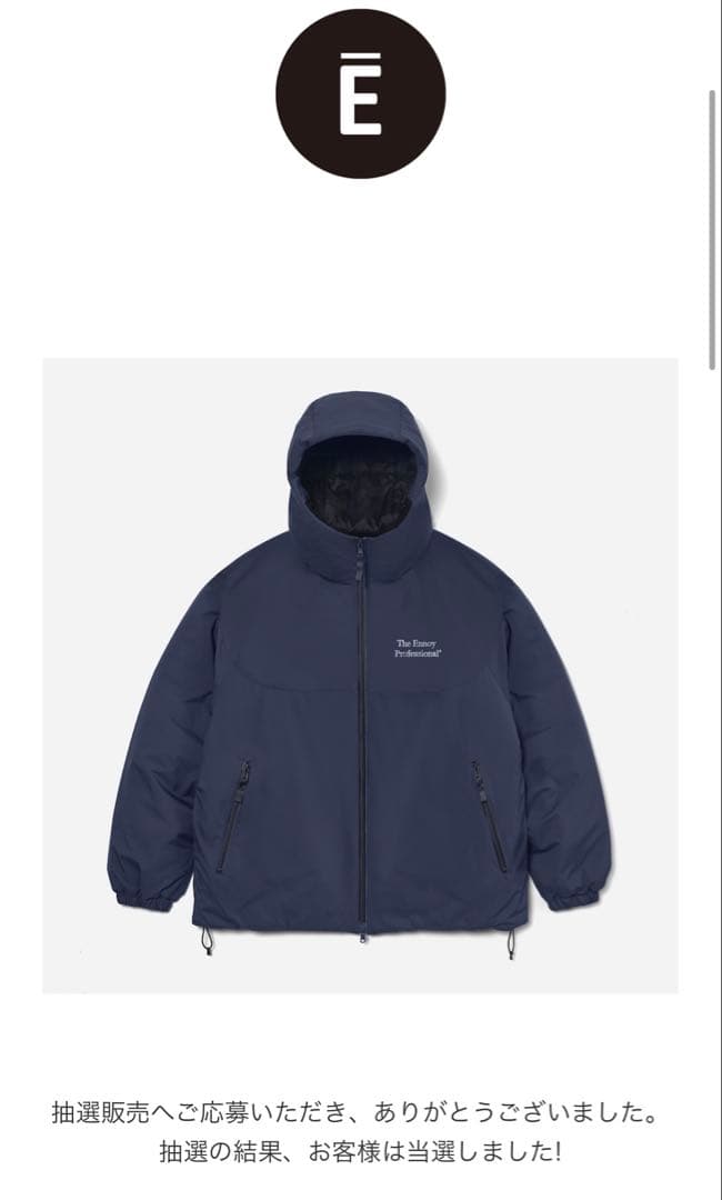 ENNoy Padded Nylon Hoodie ネイビー - メルカリ