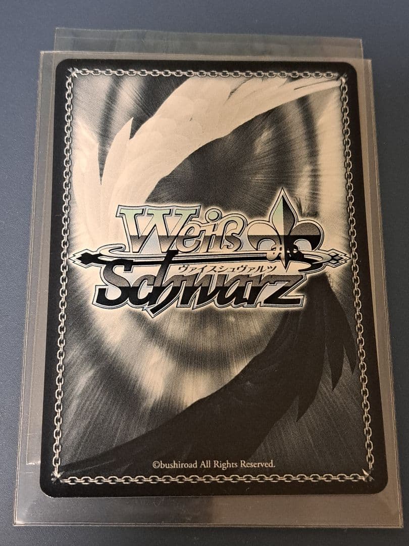 ゆ*ん様 【ローダー付き】ヴァイスシュヴァルツ無防備なあくびレムsp