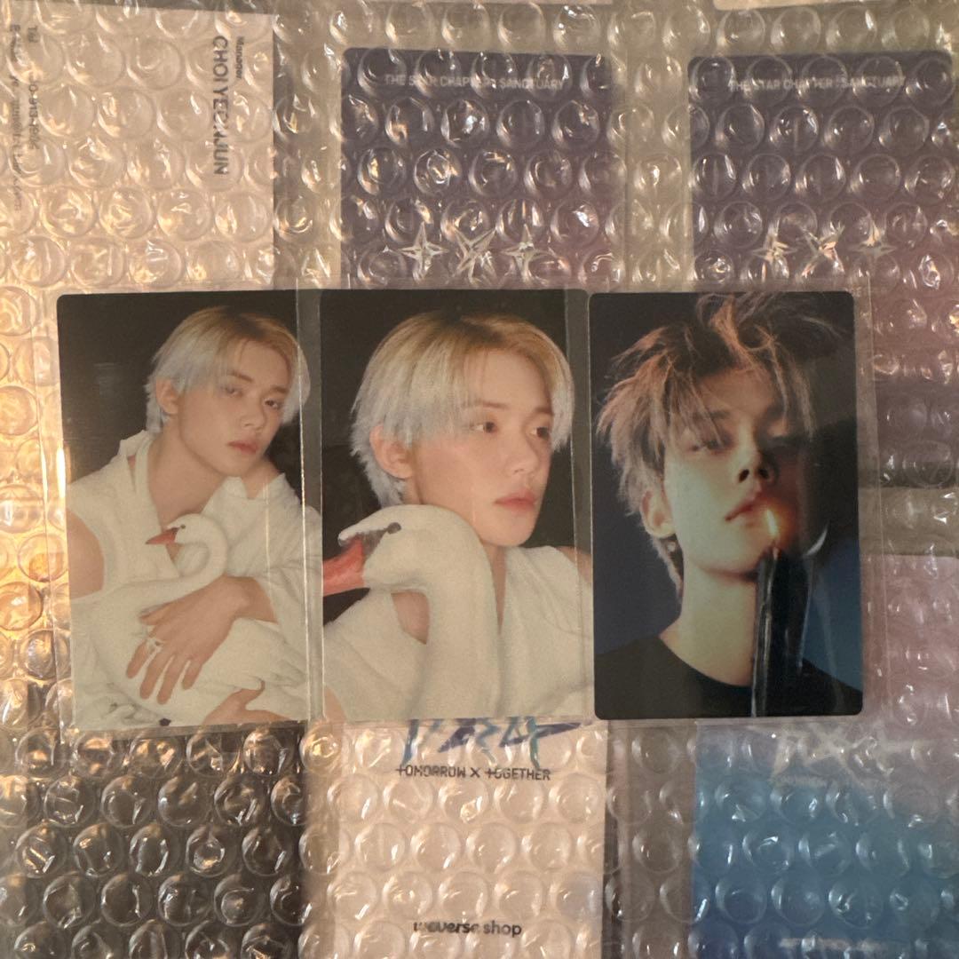 TXT ヨンジュン Starkissedトレカ 3枚セット - メルカリ