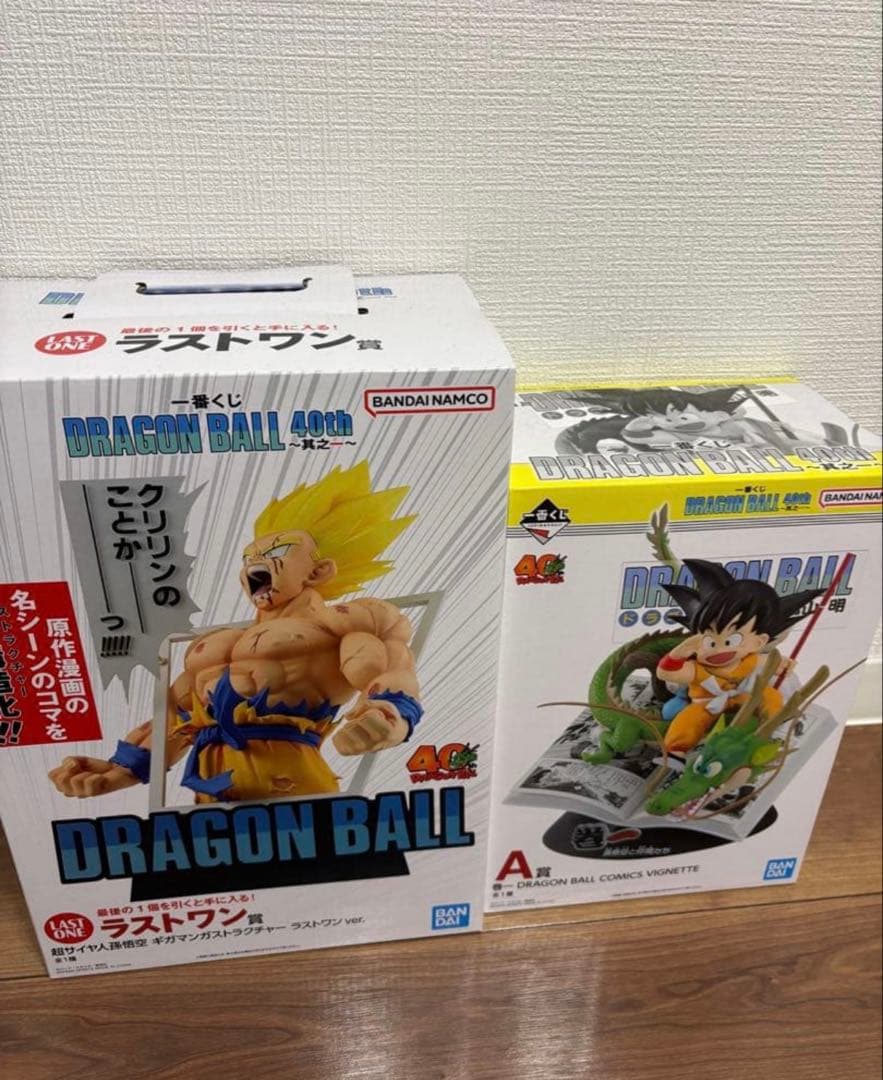 よ*る様 一番くじ40th A賞 孫悟空 ＆ ラストワン賞 超サイヤ人 孫悟空