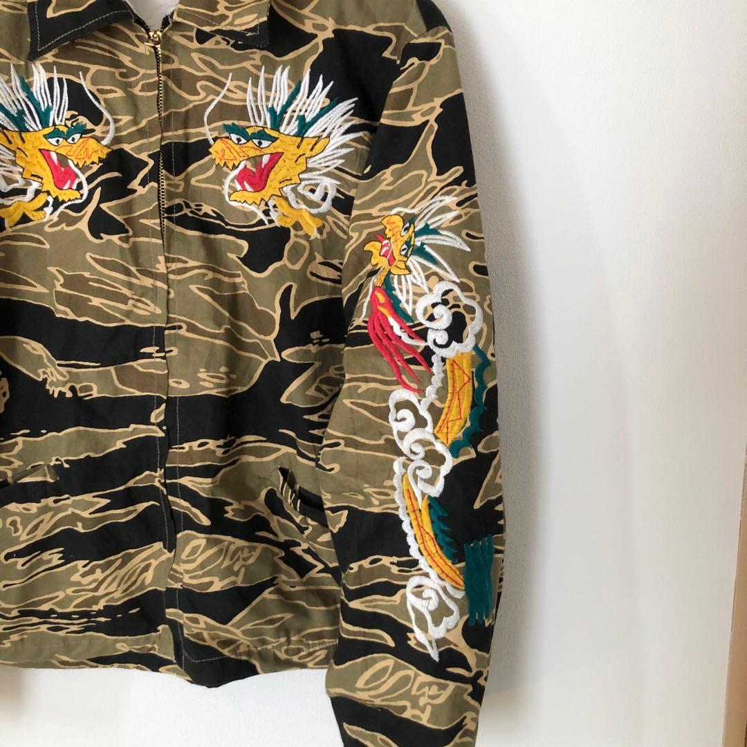 美品 ベトジャン 龍刺繍 ビッグサイズ 迷彩 タイガーカモ スーベニア