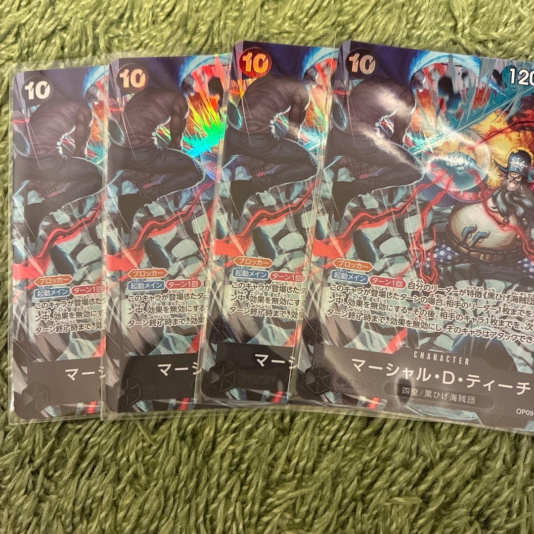 2nd anniversary set English ティーチ One Piece Card Game English 2nd Anniversary Set | eBay